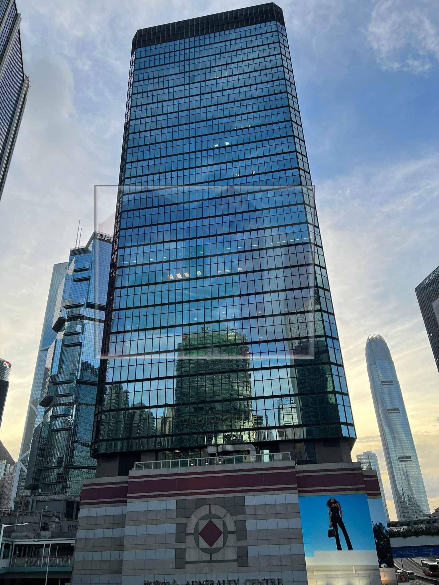 海富中心 1座, 金鐘